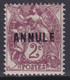 COURS D'INSTRUCTION "ANNULE" / BLANC SURCHARGE - YVERT N° 108a ** MNH - COTE = 20 EUR - Cours D'Instruction