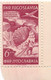 YUGOSLAVIA 1951 Yv. AEREO 45 **/MNH - Poste Aérienne