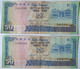 MAURITIUS  , P 37a + 37b , 50 Rupees  , ND 1986 , VF EF UNC , TTB SUP Neuf - Maurice