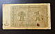 A4 ALLEMAGNE  BILLETS DU MONDE WORLD BANKNOTES  1 RENTENMARK 1937 - 1 Rentenmark