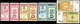 MONGOLIA, P 35 + 37 + 38 49 - 57 , 10 Mongo - 100 Tugrik , 1966 1993 , UNC , Neuf,  12 Notes - Mongolia