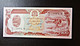 A4 AFGHANISTAN  BILLETS DU MONDE WORLD BANKNOTES  100 AFGHANIS - Afghanistan