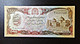 A4 AFGHANISTAN  BILLETS DU MONDE WORLD BANKNOTES  1000  AFGHANIS - Afghanistan