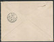 EGYPT 1919 British Protectorate 5 Mills Cover En Ville - Domestic Example - 1915-1921 British Protectorate
