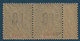 France Colonies Type Groupe Anjouan Paire BDfeuille N°30Aa** Variété 1 & 0 Espacés De 2 Mm Signé Calves - Unused Stamps