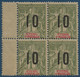 France Colonies Type Groupe St Pierre & Miquelon Bloc De 4 BDfeuille N°104Aa** Variété 1 & 0 Espacés 2 Mm Signé Calves - Nuovi