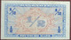 GERMANY -  1/2 MARK 1948  P-1a - 1/2 Deutsche Mark