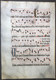 Very Rare Large Elephant Folio Vellum Sheet. Out Of An Antiphonary Manuscript From The 15th Century. / Seltene - Theater & Scripts