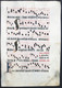 Very Rare Large Elephant Folio Vellum Sheet. Out Of An Antiphonary Manuscript From The 15th Century. / Seltene - Theatre & Scripts