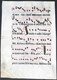 Very Rare Large Elephant Folio Vellum Sheet. Out Of An Antiphonary Manuscript From The 15th Century. / Seltene - Théâtre & Scripts
