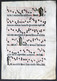 Very Rare Large Elephant Folio Vellum Sheet. Out Of An Antiphonary Manuscript From The 15th Century. / Seltene - Teatro & Sceneggiatura