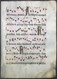 Very Rare Large Elephant Folio Vellum Sheet. Out Of An Antiphonary Manuscript From The 15th Century. / Seltene - Teatro & Sceneggiatura