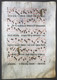 Very Rare Large Elephant Folio Vellum Sheet. Out Of An Antiphonary Manuscript From The 15th Century. / Seltene - Teatro & Script