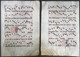 Very Rare Large Elephant Folio Vellum Sheet. Out Of An Antiphonary Manuscript From The 15th Century. / Seltene - Theater & Drehbücher