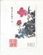 Entier Postal Sur Carte Postale , CHINE , Neuf , 4, Fleurs, 2 Scans,1983 - Ungebraucht