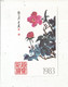 Entier Postal Sur Carte Postale , CHINE , Neuf , 4, Fleurs, 2 Scans,1983 - Neufs