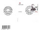 Portugal & Postal Stationary, 100 Years Of Abilio Marçal, President Of The Chamber Of Deputies, Lisbon 2022 (7) - Evènements