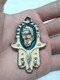 RARE OLD HAMSA RABBI BABA SALI ISRAEL KEYCHAIN PRAYER ROAD KABBALA JUDAICA - Arte Religioso