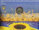 2 Euro Gedenkmünze 2022 Nr. 18 - Estland / Estonia - Slava Ukraini BU Coincard - Estonia