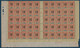 Colonies Type Groupe St Pierre & Miquelon Feuille Interpanneau N°101/101Aa**/* Millésime 3 Variété 1 & 0 Espacés  TTB - Unused Stamps