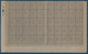 Colonies Type Groupe St Pierre & Miquelon Feuille Interpanneau N°95Aa**/* Millésime 3 Surcharge Espacés  TTB - Unused Stamps