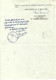 1951  RAPPORT CAPITAINE  CHARGEMENT VAPEUR « Andréa Contarini » De Sibenik & Dubrovnik  à Marseille & Port Vendres - Historische Dokumente