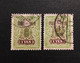 Japan 1930 2 X 1Yen. Michel 120 II/Scott 145a. Used - Unused Stamps