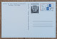 TAAF - Entier Postal YT N°2-CP - Amiral Max Douguet - 1994 - Neuf - Entiers Postaux