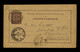 Sp8999 FUNCHAL Madeira Island Portugal 20r. Issue (1893 Till 1897) D.Carlos Postal Stationery Mailed 1895 Hamburg - Funchal