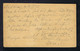 Sp8999 FUNCHAL Madeira Island Portugal 20r. Issue (1893 Till 1897) D.Carlos Postal Stationery Mailed 1895 Hamburg - Funchal