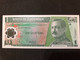Banknote 1 Quetzal, 12 March 2008, P115a - Guatemala