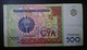 A4 OUZBEKISTAN  BILLETS DU MONDE WORLD BANKNOTES  500 CYM 1999 - Ouzbékistan