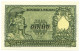 50 LIRE BIGLIETTO DI STATO ITALIA ELMATA BOLAFFI 31/12/1951 FDS - Altri & Non Classificati