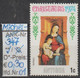 1974 - ANTIGUA - SM "Weihnachten-Madonnengemälde" 1 C Mehrfärbig - ** Postfrisch - S.Scan  (347 01-02 Antigua) - West Indies