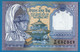 NEPAL 1 RUPEE (1990-1995) P# 37 King Birendra Bir Bikram - Népal