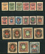 Russia 1920 Wrangel Army.MH*/ MNH ** Imperforated, - Armée Wrangel