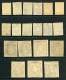 Russia 1920 Wrangel Army.MH*/ MNH ** Imperforated, - Armée Wrangel