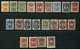 Russia 1920 Wrangel Army.MH*/ MNH ** - Wrangel Army