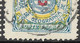 Portugal 1903 Emblema Da Sociedade De Geografia Com Coroa - Afinsa 01-02 - Gebruikt