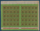 Colonies Groupe Anjouan Feuille Interpanneau N°23/23Aa**/* Millésime 3 Variétés :espacés,case 10 & 35 TTB - Ungebraucht