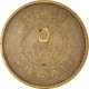 Monnaie, Koweït, 5 Fils, 1977 - Kuwait