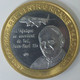 Central African Republic - 4500 CFA Francs (3 Africa), 2007, Pope John Paul II, X# 13 (Fantasy Coin) (1242) - Centrafricaine (République)