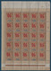 Colonies Type Groupe Anjouan Bloc De 25 N°25/25Aa**/* 2 Variétés 0 & 5 Espacés Case 35 + Grosse Tete Case 5 TTB - Unused Stamps