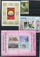 Delcampe - 1 Lot Different Blocs, Stamps - See 7 Scans  Dubai Qatar Oman Dhufar  - Mahra State - Fujeira - Upper Yafa - Sharjah Se - Sonstige & Ohne Zuordnung