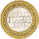 Monnaie, Bahrain, 100 Fils, 2000 - Bahrein