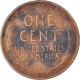 Monnaie, États-Unis, Cent, 1936 - 1913-1938: Buffalo