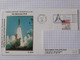 USA - Mission CNES-NASA - Vol Discovery 51-G - 17-06-1985 - Tirage Limité à 1220 Exemplaires - Amérique Du Nord