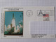 USA - Mission CNES-NASA - Vol Discovery 51-G - 17-06-1985 - Tirage Limité à 1220 Exemplaires - América Del Norte