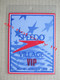 SPEEDO VILLAGE ( 1996 ) - VIP Pass - Natation