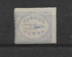 INDIA - ALWAR 1877 ¼a SG 1c GREY - BLUE LIGHTLY MOUNTED MINT NO GUM - Alwar